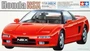 24100  автомобили и мотоциклы  Honda NSX (1:24) 2000000048437