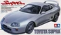 24123  автомобили и мотоциклы  Toyota Supra  (1:24) 4950344996421