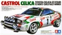 24125  автомобили и мотоциклы Toyota Castrol Celica (1:24) 4950344993130