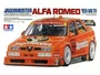 24148  автомобили и мотоциклы  Alfa Romeo 155V6 TI Jagermeister  (1:24) 2000000100128