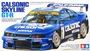 24184  автомобили и мотоциклы  Calsonic Skyline GT-R (R33) (1:24) 2000000039275