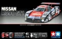 24192  автомобили и мотоциклы  Nissan R390 GT1  (1:24) 4950344991952
