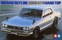 24194  автомобили и мотоциклы  Nissan Skyline 2000 GT-R (1:24) 2000000039299