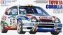 24209  автомобили и мотоциклы  Toyota Corolla WRC (1:24) 4950344995271