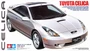 24215  автомобили и мотоциклы  Toyota Сelica 1999 г. (1:24) 4950344992195