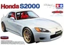 24245  автомобили и мотоциклы  Honda S2000 (1:24) 2000000032863