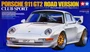24247  автомобили и мотоциклы  Porsche 911 GT2 (1:24) 4950344992270