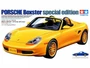 24249  автомобили и мотоциклы  Porsche Boxster special edition  (1:24) 2000000069999