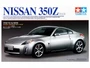 24254  автомобили и мотоциклы  Nissan 350Z (Track) (1:24) 4950344995325