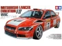 24257  автомобили и мотоциклы  Mitsubishi Lancer Evo VII WRC (1:24) 4950344995332