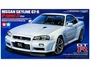 24258  автомобили и мотоциклы  Nissan Skyline GT-R V spec II  (1:24) 2000000062198