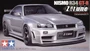 24282  автомобили и мотоциклы  Nismo R34 GT-R Z-tune  (1:24) 2000000062211