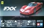 24292  автомобили и мотоциклы  Ferrari FXX  (1:24) 2000000072005