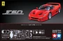 24296  автомобили и мотоциклы  Ferrari  F50 (1:24) 4950344242962