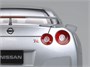 24300  автомобили и мотоциклы  Nissan GT-R (1:24) 4950344243006