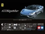 24307  автомобили и мотоциклы  Ferrari 360 Spider  (1:24) 2000000085616