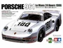 24320  автомобили и мотоциклы  Porsche 961 (1:24) 2000000032894