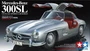 24338  автомобили и мотоциклы  Mercedes-Benz 300 SL  (1:24) 4950344243389