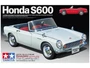 24340  автомобили и мотоциклы  Honda S600  (1:24) 2000000081335