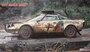 25036  автомобили и мотоциклы  Lancia Stratos HF  (1:24) 4967834252363