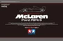 25172  автомобили и мотоциклы  McLaren Ford MP4/8  (1:20) 2000000085623
