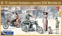 35GM0127  автомобили и мотоциклы  60’~70's Southern Vietnamese & Japanese SS50E Motorbike Set (1:35) 4892667351276