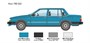 3623  автомобили и мотоциклы  Volvo 760 GLE  (1:24) 8001283036238