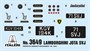 3649  автомобили и мотоциклы  Lamborghini Miura JOTA SVJ  (1:24) 8001283036498