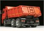 3650  автомобили и мотоциклы  KAMAZ-65115 самосвал  (1:35) 4600327036506