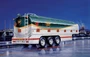 3731  автомобили и мотоциклы  HEAVY TANK TRAILER "TOPAS" (1:24) 2000002113348