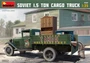 38013  автомобили и мотоциклы  SOVIET 1,5 TON CARGO TRUCK  (1:35) 2000002100607