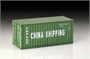 3888  автомобили и мотоциклы  Shipping Container 20 Ft.  (1:24) 8001283038881