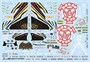 3930  автомобили и мотоциклы  SCANIA R730 STREAMLINE "TEAM CHIMERA"  (1:24) 8001283039307