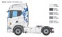 3965  автомобили и мотоциклы  SCANIA S770 V8 "WHITE CAB"  (1:24) 8001283039659