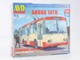 4022AVD  автомобили и мотоциклы  Skoda-14Tr  (1:43) 4610045040228