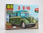 4036AVD  автомобили и мотоциклы  Автобус З&С-16  (1:43) 4610045040365