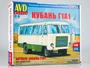 4044AVD  автомобили и мотоциклы  Автобус Кубань Г1А1  (1:43) 4610045040440