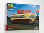 4047AVD  техника и вооружение  Трамвай МТВ-82  (1:43) 4610045040471