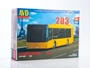 4055AVD  автомобили и мотоциклы  Городской автобуз М@З-203  (1:43) 4610045040556