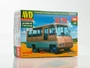 4061AVD  автомобили и мотоциклы  Автобус К@ВЗ-3275  (1:43) 4610045040617