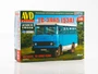 4063AVD  автомобили и мотоциклы  Автобус ТС-3965  (1:43) 4610045040631