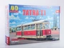 4068AVD  техника и вооружение Трамвай Tatra T1  (1:43) 4610045040686