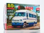 4071AVD  автомобили и мотоциклы  автобус З&Л-3250  (1:43) 4610045040716