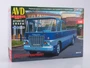 4079AVD  автомобили и мотоциклы  Автобус ИКАРУС 620 кабриолет  (1:43) 2000002153436