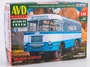 4081AVD  автомобили и мотоциклы  Автобус АТАРЗ 63  (1:43) 2000002171850