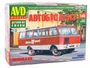 4083AVD  автомобили и мотоциклы  Автобус К-51Э  (1:43) 2000002171485