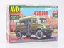 4085AVD  автомобили и мотоциклы  Автобус З&Л-47874А  (1:43) 4610045040853