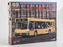 4099AVD  автомобили и мотоциклы  Автобус М-103  (1:43) 4610045040990