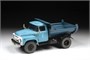 43004  автомобили и мотоциклы  ЗИЛ-130 Самосвал ММЗ-555  (1:43) 4600327430045