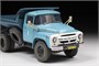 43004  автомобили и мотоциклы  ЗИЛ-130 Самосвал ММЗ-555  (1:43) 4600327430045